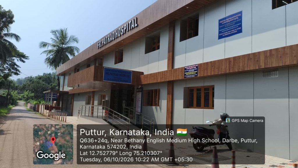 Hospital image 1