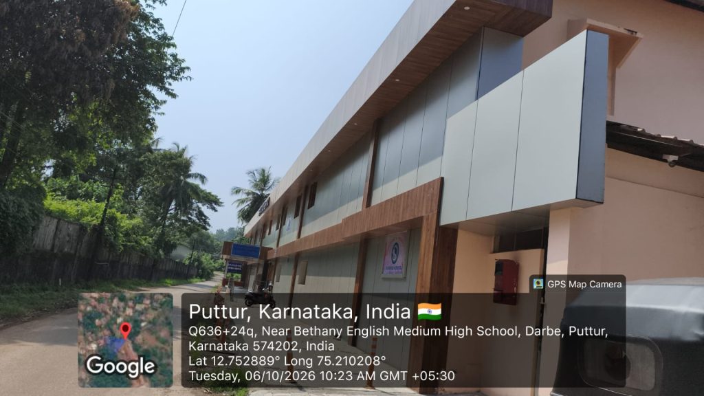 Hospital image 2